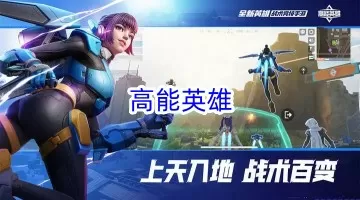 风流教师txt中文版