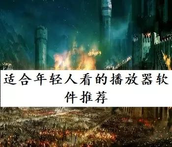 老k游戏体验卡中文版