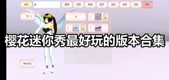 妈妈坐在爷爷身上扭来扭去免费版