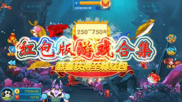 《喷泉1v3高H》最新版