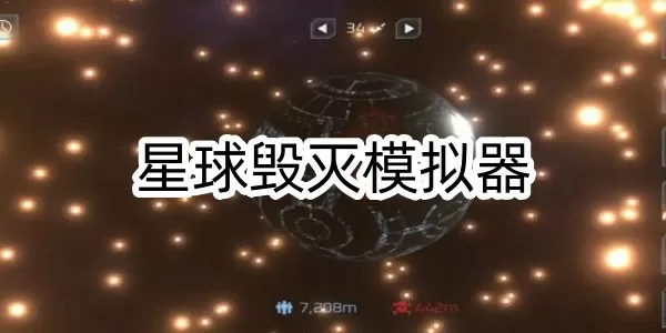 湖南卫视春晚跳《科目三》中文版