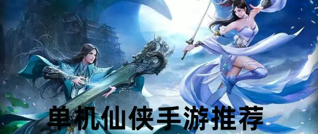 巫师世界 笔趣阁中文版