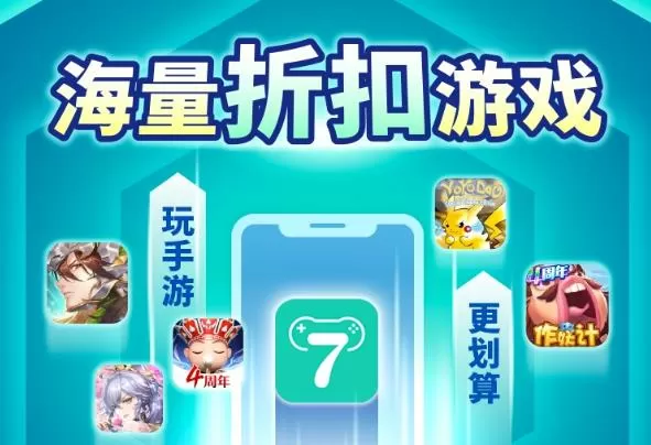 明星合成王国最新版