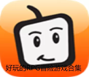 烈火红颜全集中文版