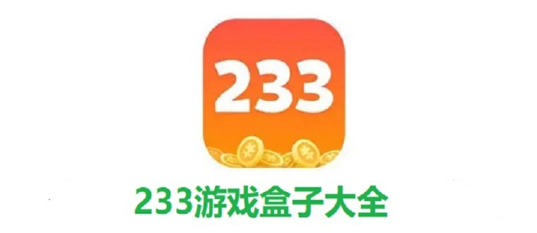 国产偷国产偷亚洲高清app免费版