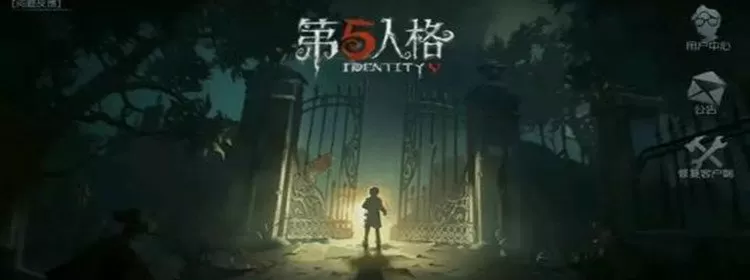 我就爱中文版