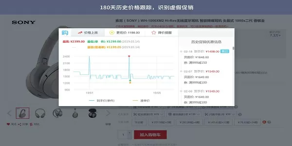 小说很纯很暧昧中文版