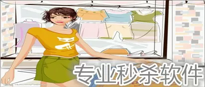 流氓爱美女最新版