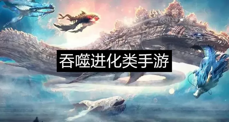 将夜 燃文中文版