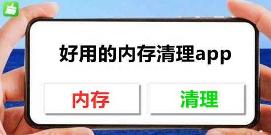 东方神起吧被爆最新版