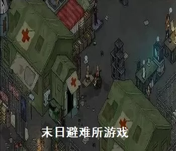 异界纨绔剑神最新版