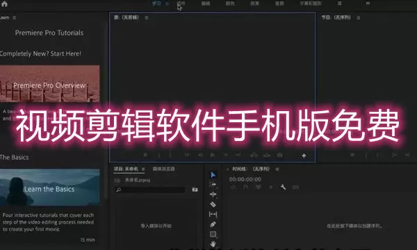 零王最新版