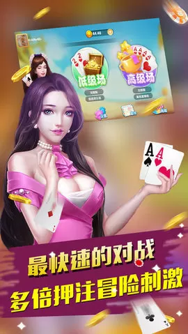 猛烈顶弄H禁欲军人1v1出轨免费版