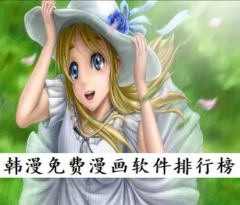 少年神探狄仁杰第二部最新版