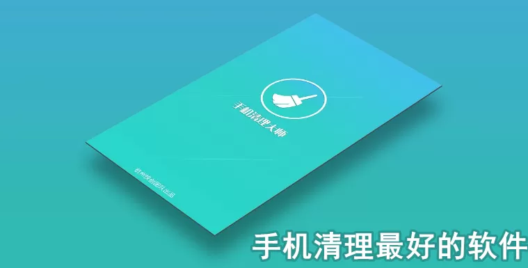 犯罪心理学电影免费版