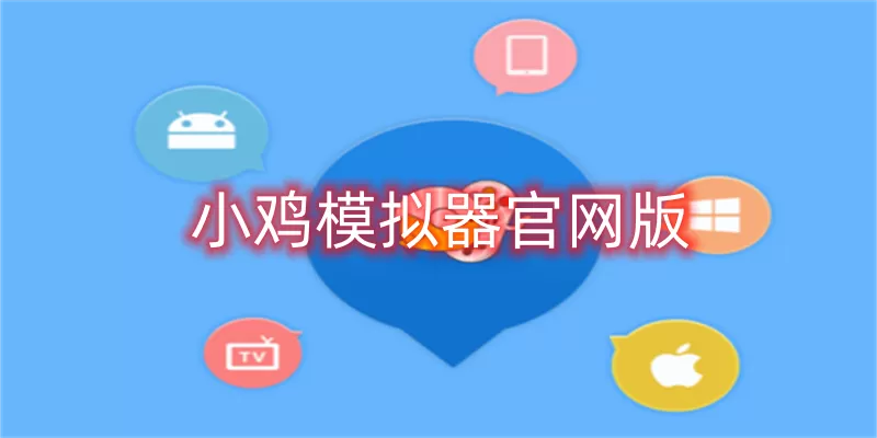 王源回应抽烟事件最新版