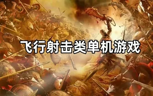 奋起吧狐狸精免费版