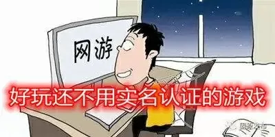 任素汐赞李宇春最新版