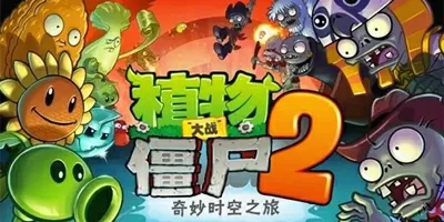 潮流家电网最新版