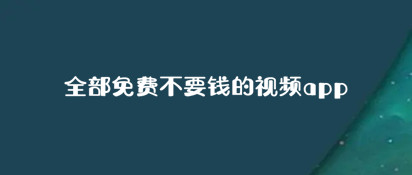 张翰工作室声明最新版