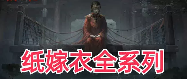 陈雅宁罗师傅中文版