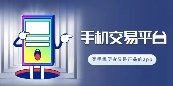 淄博杨光金中文版