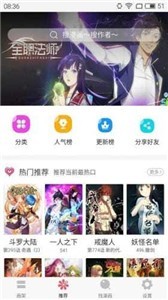 我被室友们强了H女百合小说免费版