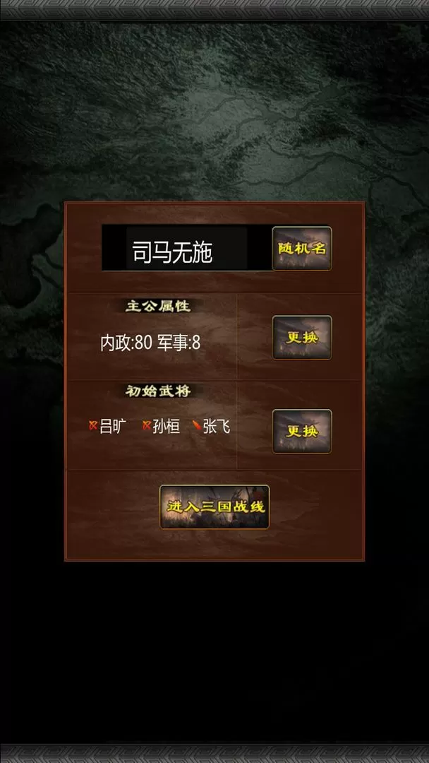 曼城对利物浦比分预测最新版