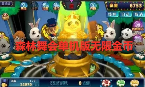 前田香织 下马最新版