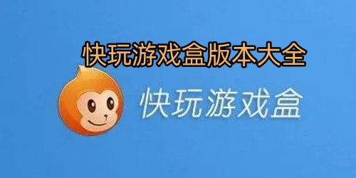 视频监控系统图