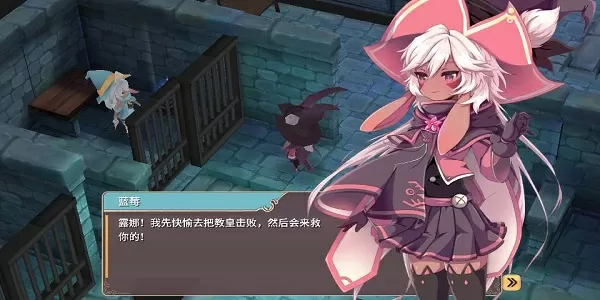 夜明前的琉璃色动漫中文版