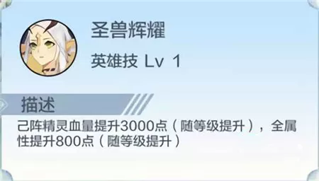 老师把我抱到办公室揉我胸h中文版