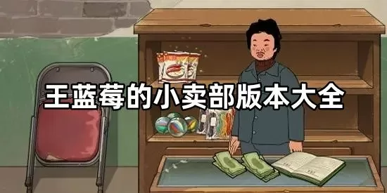 酷总裁接招免费版