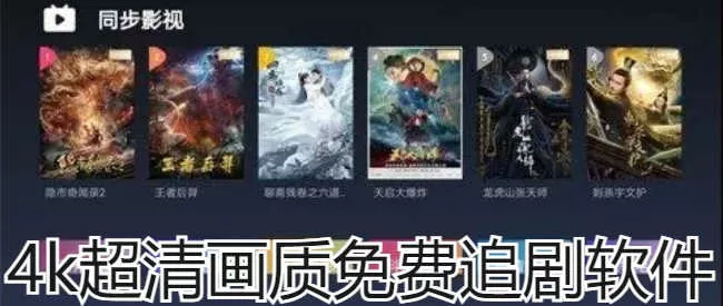 佩洛西抵韩当晚尹锡悦被曝在聚餐中文版