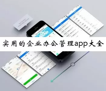 姜可金银花露原文《姜可》免费阅读中文版