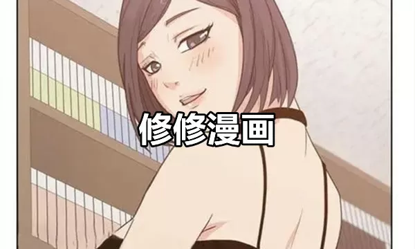 毒雾中文版