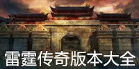 游戏(两对CP1V1)中文版