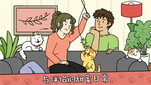 你爸不在家妈就是你老婆中文版