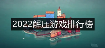 来不及说爱你小说中文版