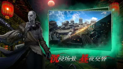 极品家丁全文下载中文版