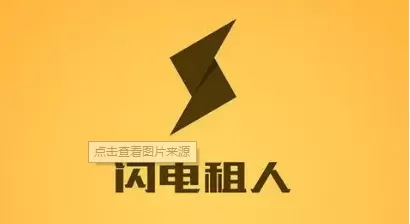 广东主播门最新版