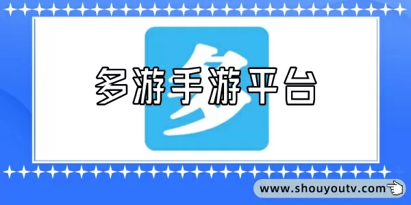 绝代枭雄中文版