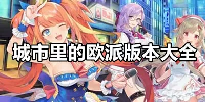 甩掉黑道总裁最新版