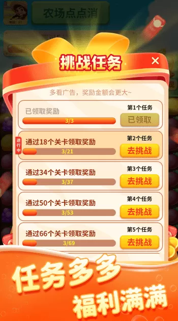 英雄无敌online