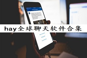 春风拂槛 PO