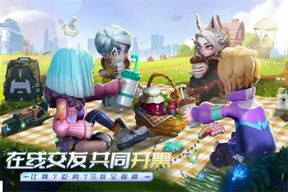 为爱痴狂BD日本中文版