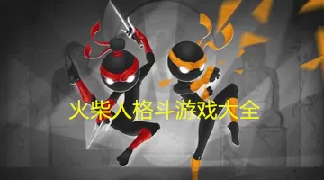 玉林影院快播最新版