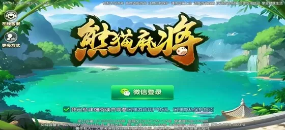 毕福剑与王二妮结婚中文版