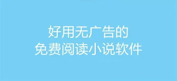 腹黑王爷要不得