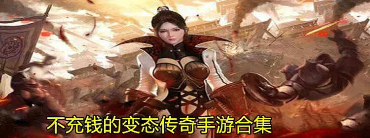 一等贵妇全文阅读最新版